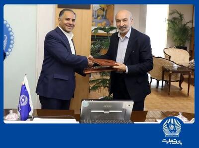 بانک تجارت و دانشگاه تهران همکاری خود را گسترش دادند