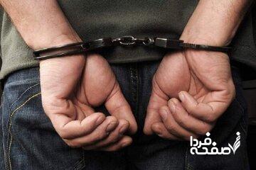بازداشت عامل تبلیغ جیش‌العدل در اینستاگرام