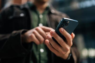 ادعای پلیس اسرائیل: ایران تلاش می‌کند از ساکنان اراضی اطلاعات گردآوری کند - سلام نو