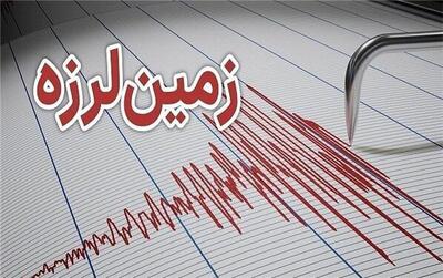 زلزله‌ای نسبتا شدید در گرگان امروز