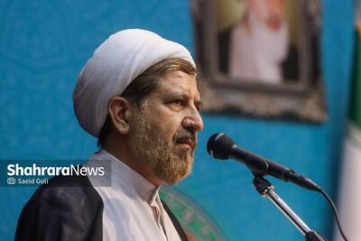 حجت‌الاسلام زرندی: دستگاه قضایی در کنار صنعت، معدن و تجارت است