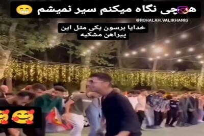 آواز محلی؛ از رقص کوردی زیباترم داریم مگه؟ ببین پسرای کرد چه ترکوندن بنازم انرژیشونو