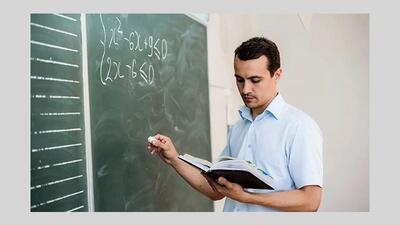 اطلاعیه مهم برای معلمان و فرهنگیان