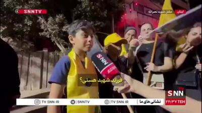 راه پدر شهیدم را ادامه می دهم و می‌گویم ما بر عهد خود با سید حسن نصرالله هستیم