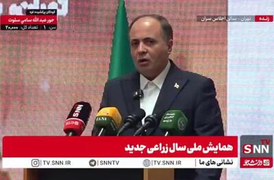 وزیر جهادکشاورزی: سال گذشته هیچ صفی در کشور برای تهیه غذا و مواد غذایی تشکیل نشد/ برای فهمیدن امنیت غذایی باید به غزه نگاه کنیم + فیلم