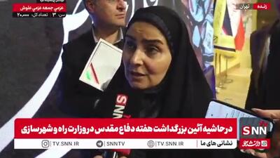 تملک اراضی نیمی از مسیر ۱۶۲ کیلومتری راه‌آهن رشت–آستارا انجام و ۳۴ کیلومتر هم تحویل شرکت روسی شده است + فیلم