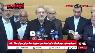 لاریجانی: خیلی خوشحالم که به فاصله خیلی کوتاه توانستم دوباره به کشور مهم لبنان سفر کنم