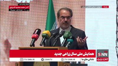 انتقاد رئیس سازمان بازرسی کل کشور از افزایش بی‌رویه قیمت برنج