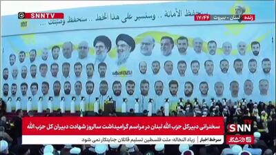 شیخ نعیم قاسم یاد و خاطره شهید نیلفروشان را گرامی داشت
