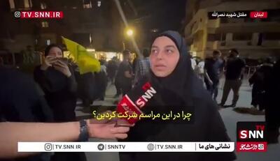 ما فرزندان و نسل سیدحسن نصرالله هستیم و همچنان که در زمان حیاتش بودیم در این راه باقی خواهیم ماند