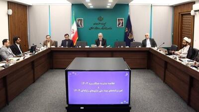 صالحی: ۲۹ میلیون ایرانی بازی‌های ویدیویی انجام می‌دهند