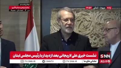 لاریجانی: حزب الله و سیدحسن نصرالله در قلب مسلمانان قرار دارند