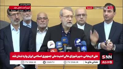 لاریجانی: ما به آینده منطقه امیدواریم/ بیداری و هوشیاری در منطقه رو به افزایش است