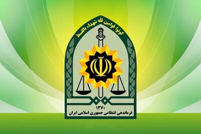 شهادت دو مأمور پلیس در درگیری با سارقان مسلح