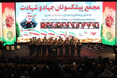 وحدت ملی، رمز پیروزی ایران در جنگ ۱۲ روزه