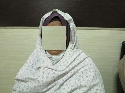 ماجرای قتل سوزناک مرد شیرازی به دست همسرش!