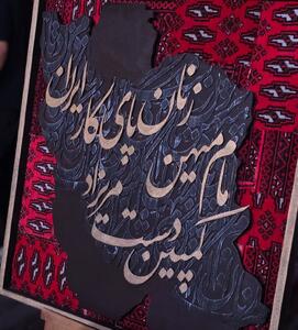 رونمایی هدایای مردم به نیروهای مسلح در جنگ ۱۲ روزه + عکس