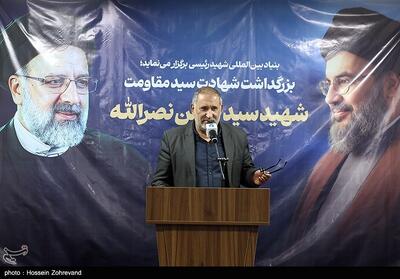بزرگداشت شهادت سید مقاومت- عکس خبری تسنیم | Tasnim