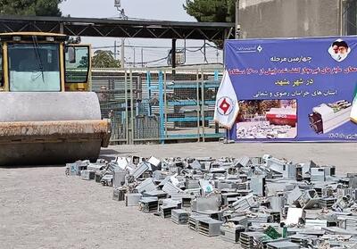کشف بیش از 700 ماینر غیرمجاز در اصفهان - تسنیم