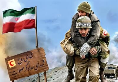 امدادگران با ایثار و فداکاری 3100 شهید  تقدیم انقلاب کردند - تسنیم