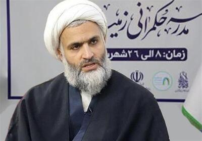 تدبیر رهبر انقلاب برای مشکلات؛ تدوین و ابلاغ سیاست‌های کلی - تسنیم