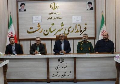 پیشرفت علمی سلاح راهبردی ایران در مواجهه با تهدیدات است - تسنیم