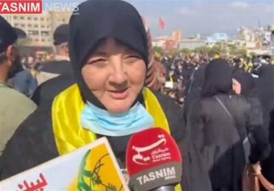 مادر شهید لبنانی: اگر همه دارایی‌مان را بگیرند اجازه نمی دهیم دست‌شان به سلاح مقاومت برسد - تسنیم