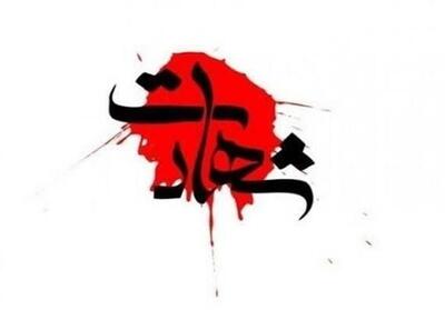 شهادت 2 نیروی پلیس استان مرکزی در درگیری با سارقان مسلح - تسنیم
