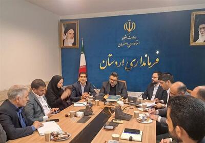 رویداد رفاه و سرمایه‌گذاری برای وفاق ملی در اردستان برگزار می‌شود - تسنیم