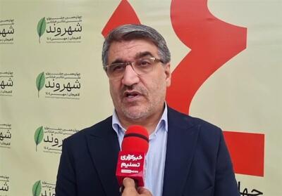 جشنواره تئاتر شهروند لاهیجان الگوی تقویت فرهنگ ایثار و شهادت - تسنیم