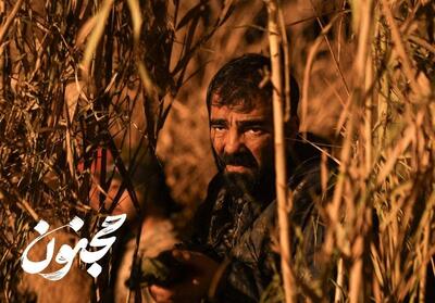 مجنون   از 16 مهرماه اکران می‌شود - تسنیم