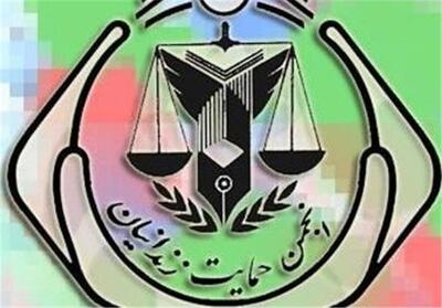 راه‌اندازی کارگاه تولید کفش؛ اشتغال 40 خانواده زندانی در ورامین - تسنیم
