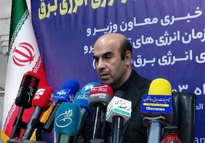 ظرفیت منصوبه نیروگاه‌های تجدیدپذیر به 2350 مگاوات رسید - تسنیم