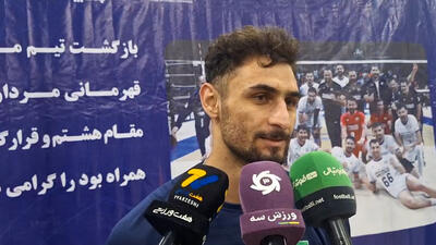 کاظمی: تغییر نگرش در تیم‌ملی را مدیون آقای پیاتزا هستیم