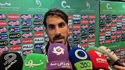 محمودآبادی: دل ما برای هوادارانمان تنگ شده است