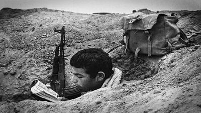 دانشنامه مجازی دفاع مقدس در قم معرفی شد