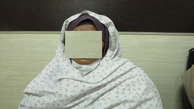 پایان یک جنایت خانوادگی؛ زن همسرکُش در شیراز دستگیر شد