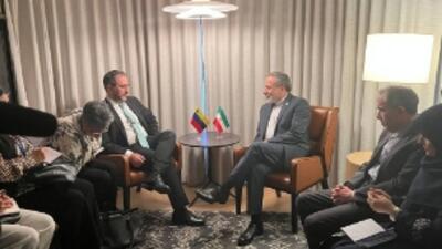 دیدار و گفت‌وگوی وزرای خارجه ایران و ونزوئلا