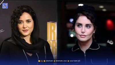 حضور بازیگران ایرانی با کپی لباس دیگر هنرمندان مشهور جشن‌های سینمایی؛ تیپ و استایل الناز شاکردوست، الهام حمیدی، سارا بهرامی، مینا وحید و...