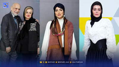 عصر سینما | اکران مردمی سریال آرزو های چپکی با بازیگران و استایل های خاصشان
