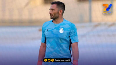 هواداران به آدان: استقلال را ترک کن!