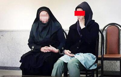 پیرمردان طعمه زنان سارق جوان