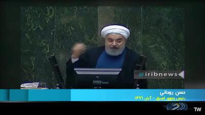 گزارش دیدنی ۲۰:۳۰ درباره فرجام برجام +فیلم