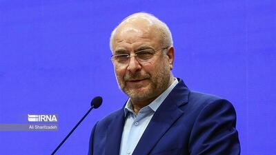 رییس مجلس شورای اسلامی وارد سمنان شد