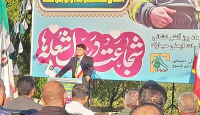 مطالبه‌ای که شهردار یاسوج از استاندار در روز آتش‌نشانی داشت