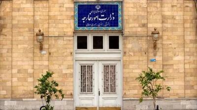 بیانیه وزارت خارجه درپی اقدام تروئیکای اروپایی و آمریکا؛ هر تحرکی با پاسخ مقتضی و قاطع مواجه خواهد شد
