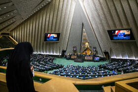 دستور کار مجلس؛ ایرادات شورای نگهبان در طرح تشدید مجازات جاسوسی بررسی می‌شود