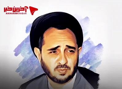 شهید هاشمی نژاد به روایت پسر
