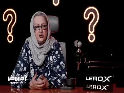 مریم امیر جلالی : 77 سالمه جوونم چون خوب زندگی کردم!