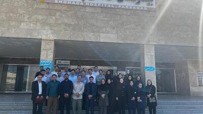 دو بیمارستان پارس آباد درجه یک اعتباربخشی ملی را کسب کردند